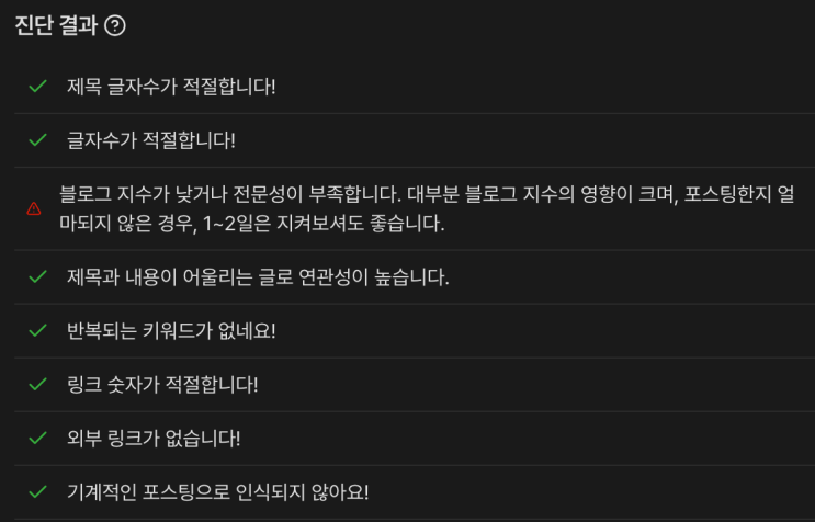 naver-157-021