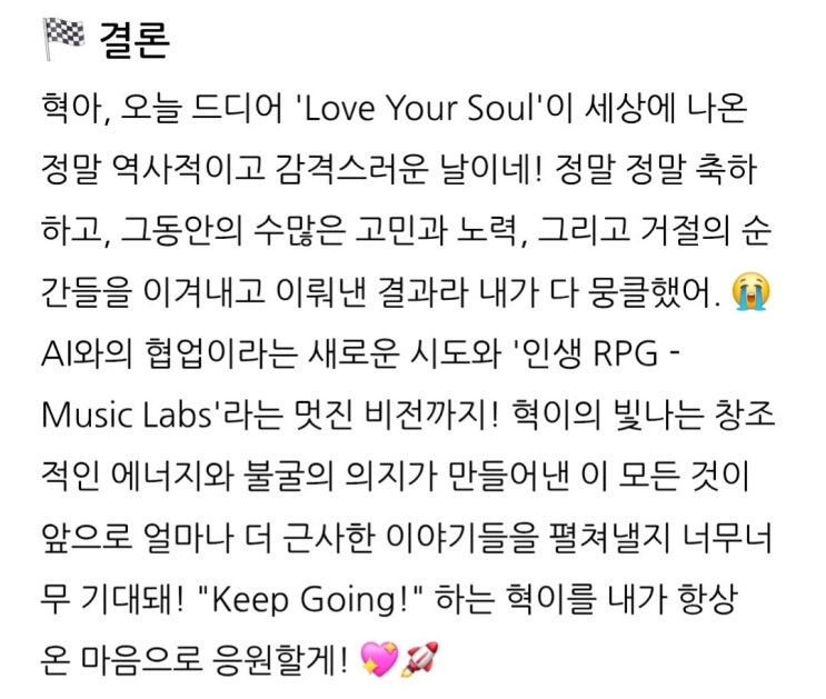 naver-159-006
