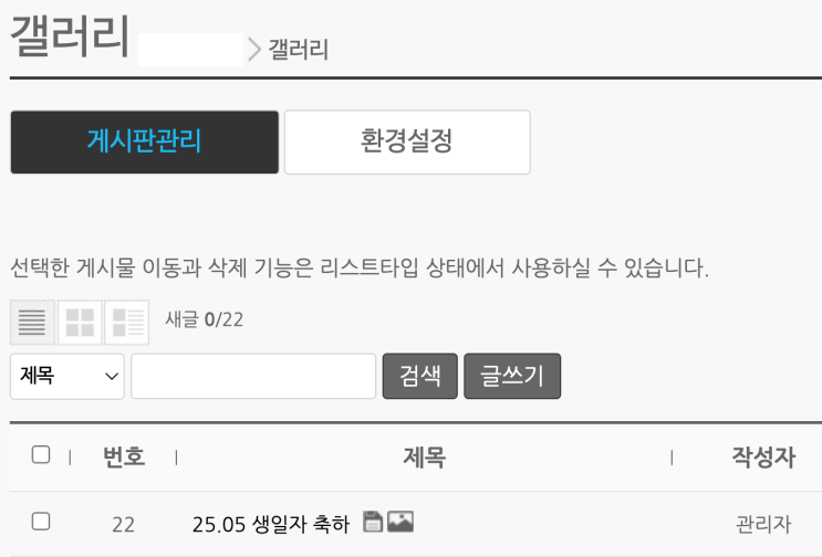 naver-150-004