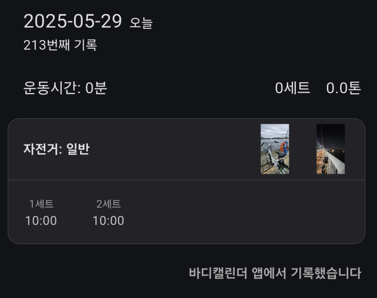 naver-150-006