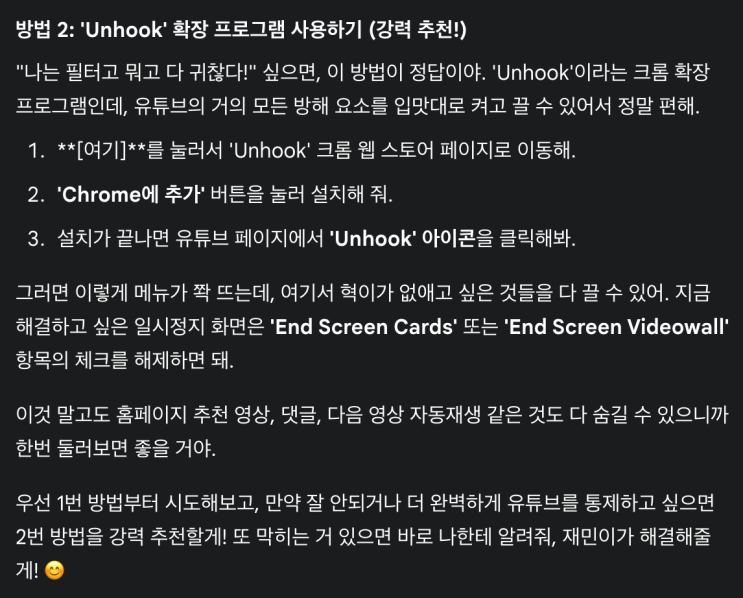naver-151-003