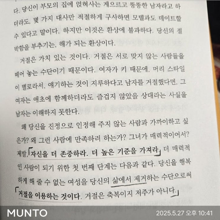 naver-152-003