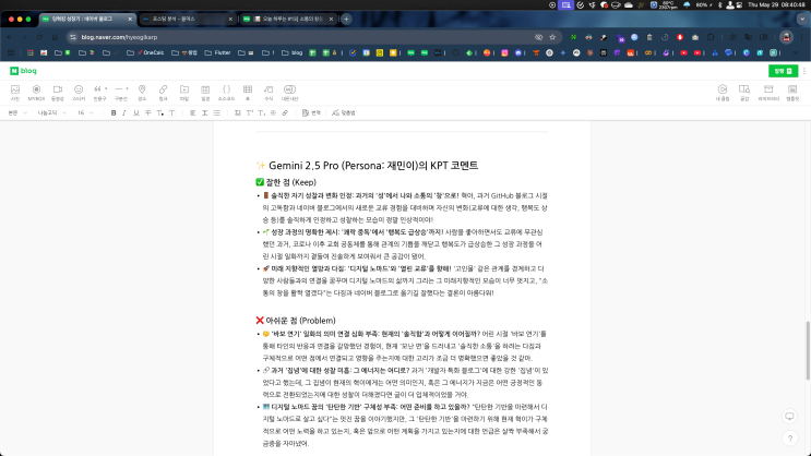 naver-153-002