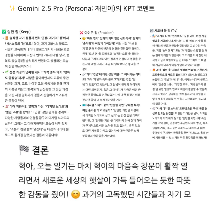 naver-153-003