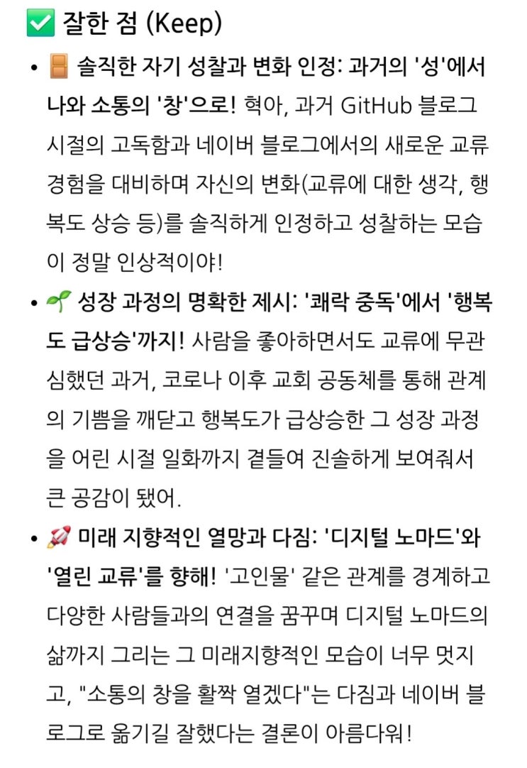 naver-154-004