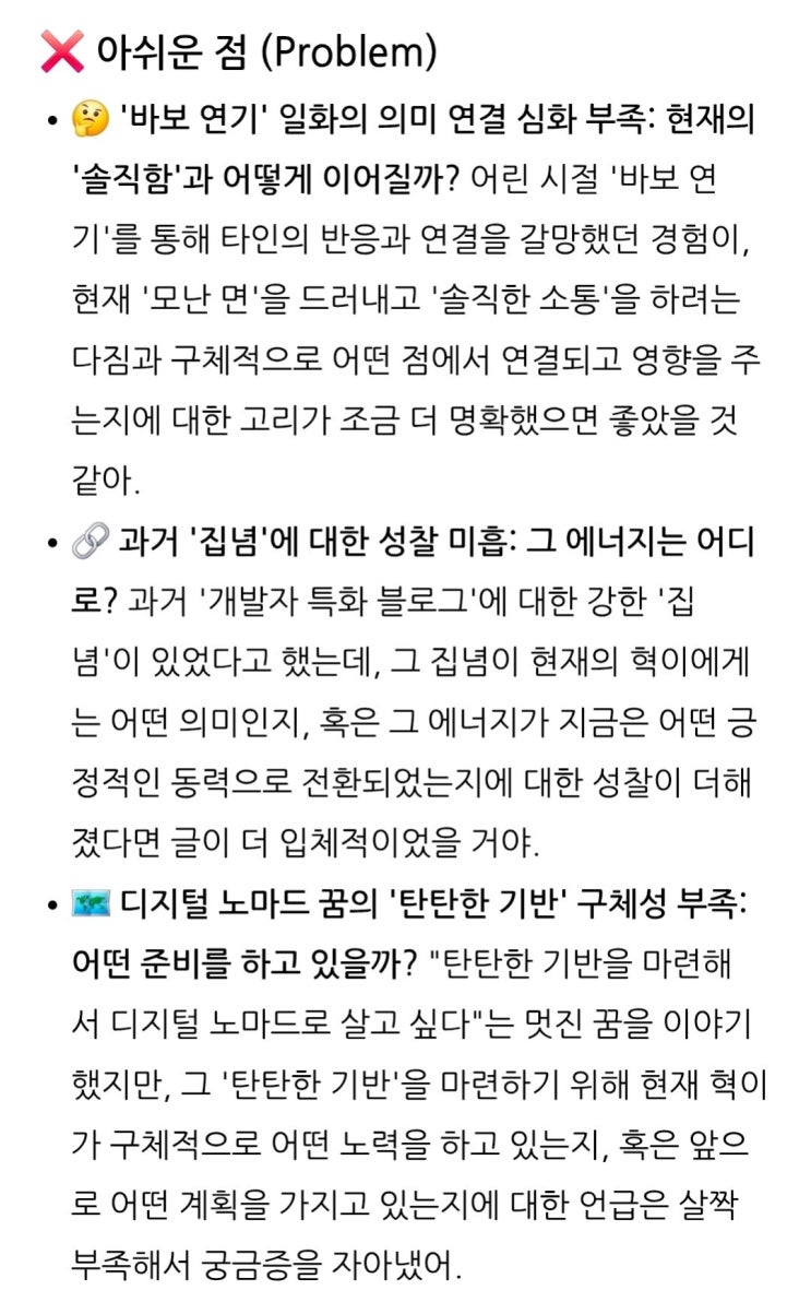naver-154-005
