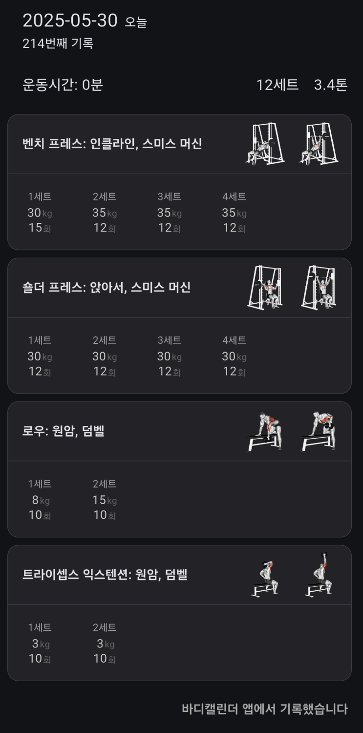 naver-147-005