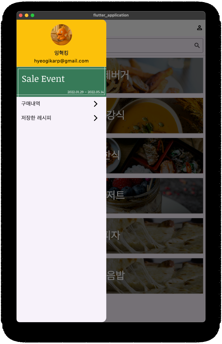 naver-148-006