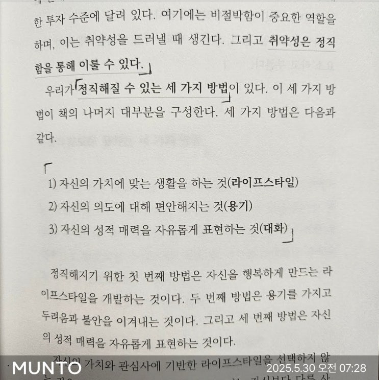 naver-149-003