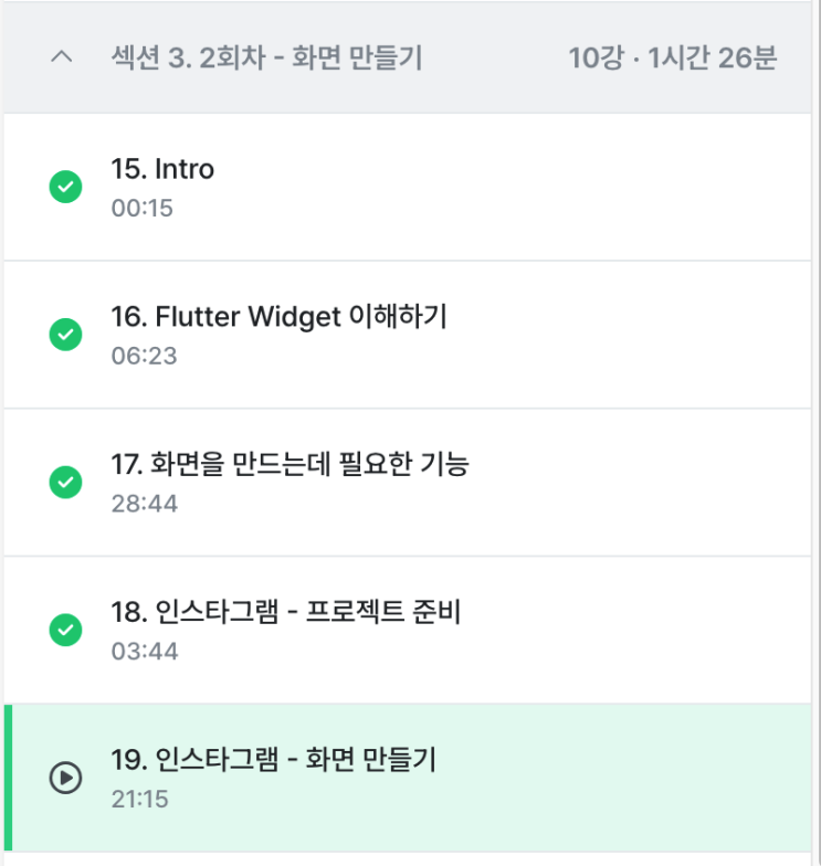 naver-143-001