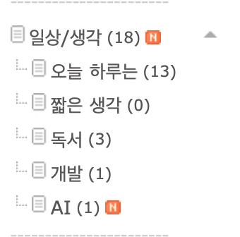 naver-143-002