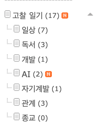 naver-143-003