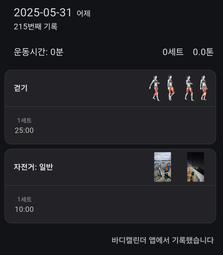 naver-143-005