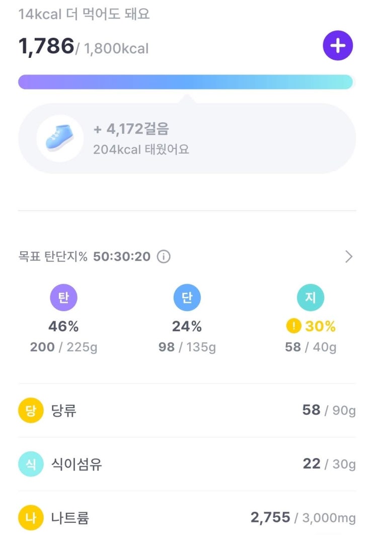 naver-143-006