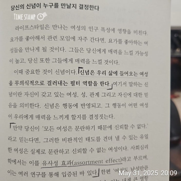 naver-144-003
