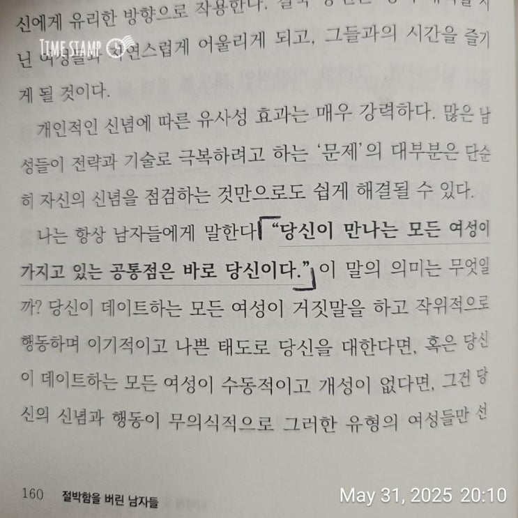naver-144-004