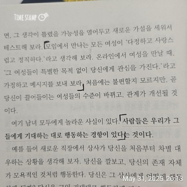 naver-144-005