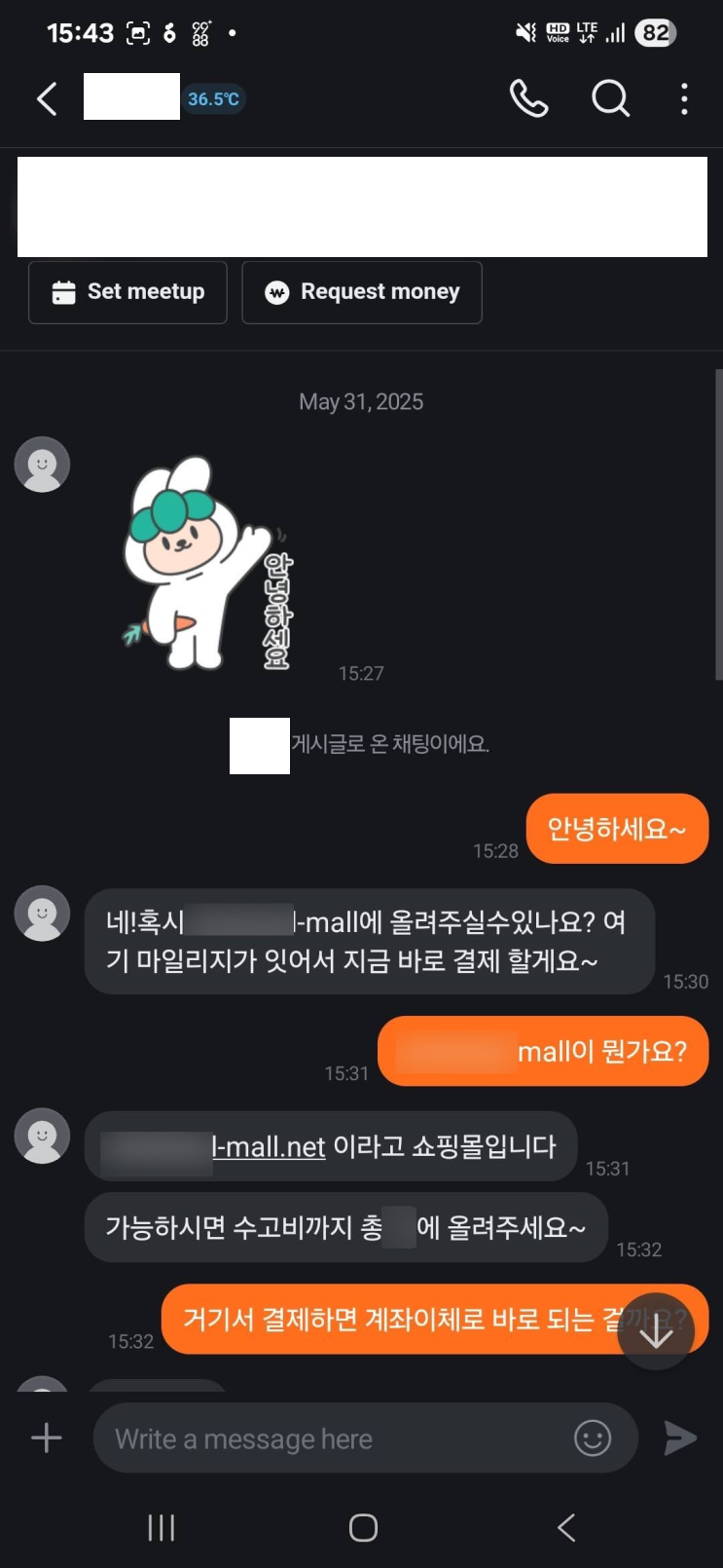 naver-145-002