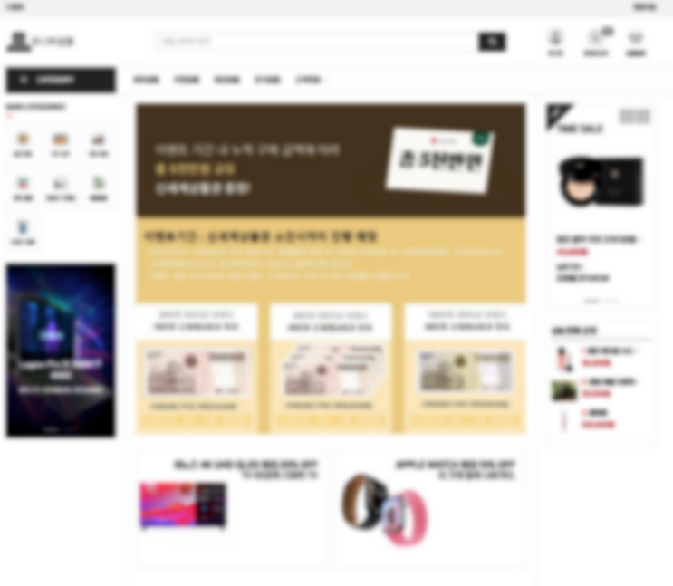 naver-145-003