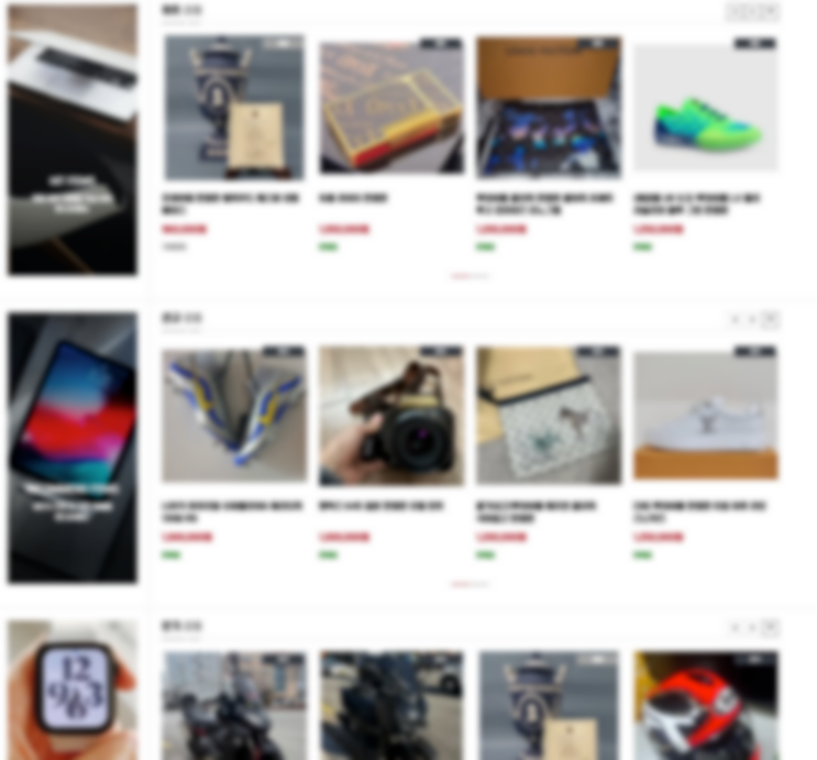 naver-145-004