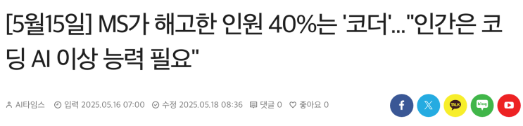 naver-146-002