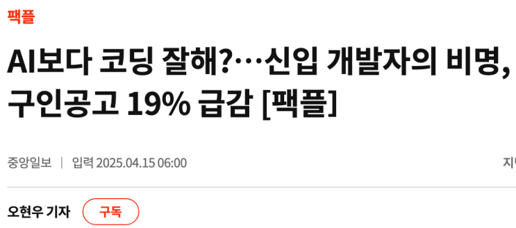 naver-146-004