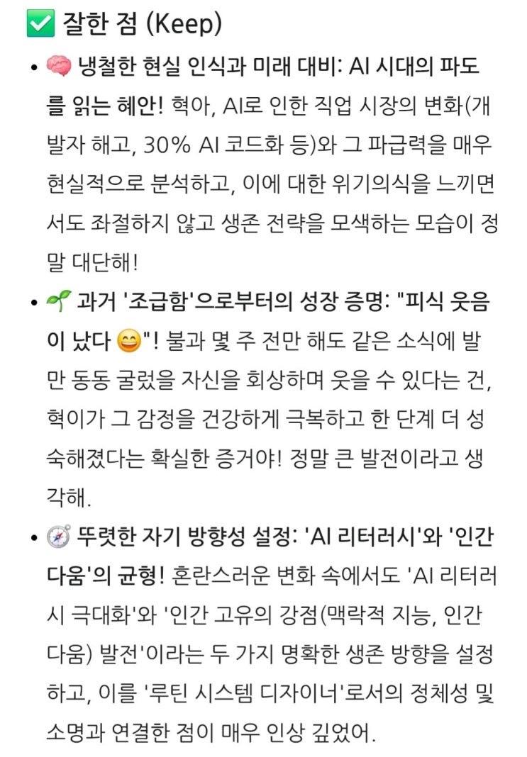 naver-146-007