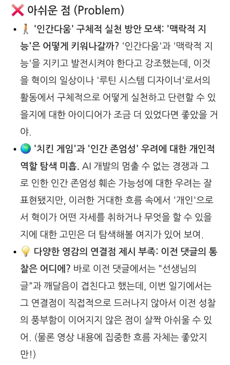 naver-146-008