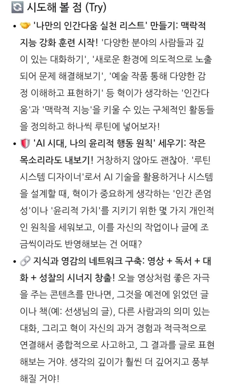 naver-146-009