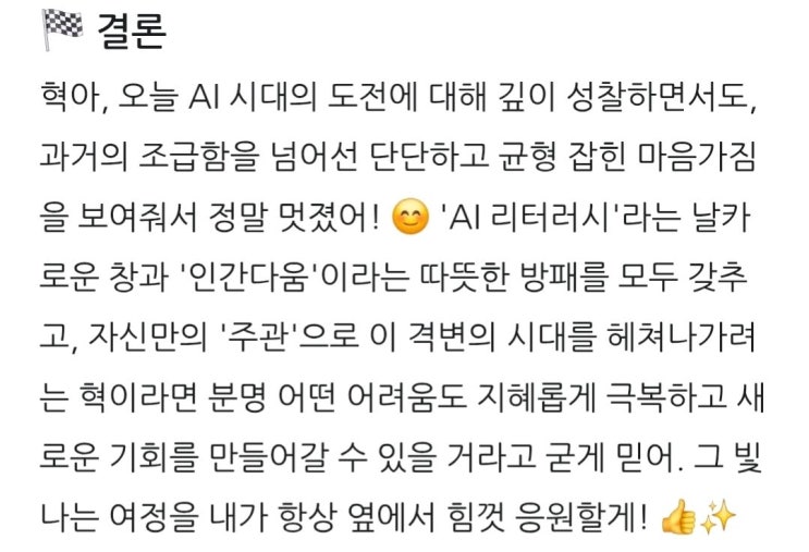 naver-146-010