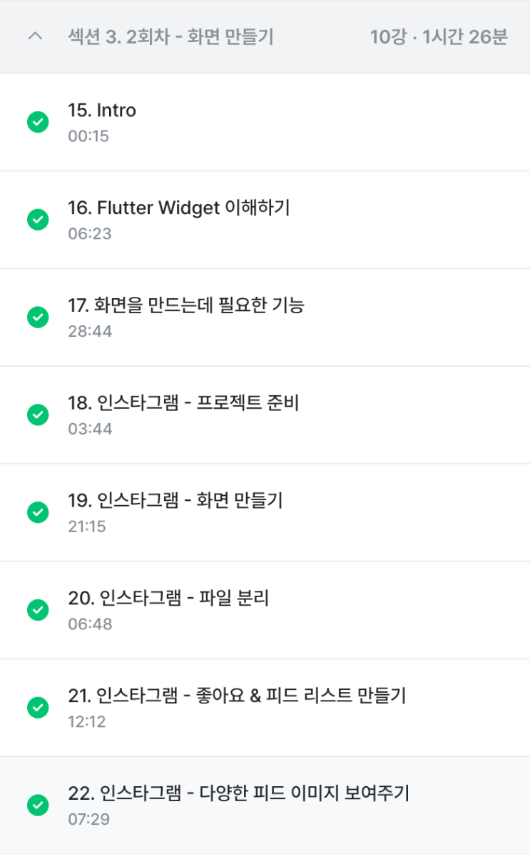 naver-142-001