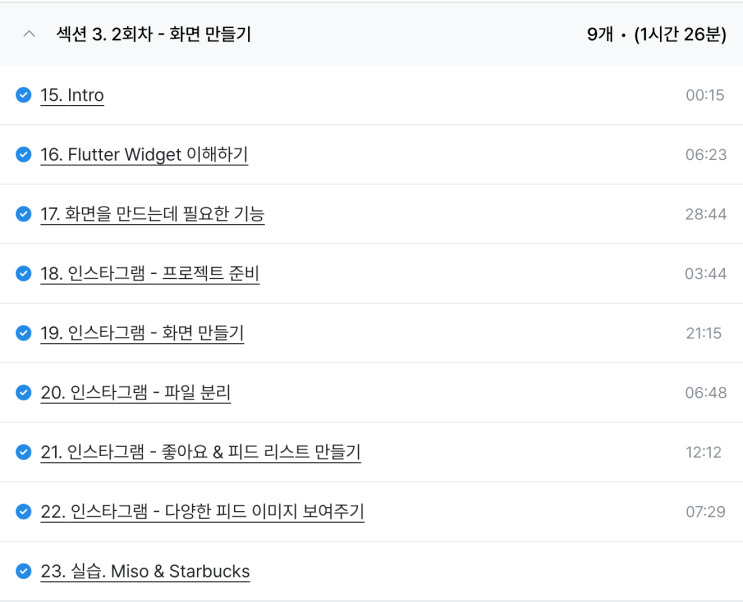 naver-139-002