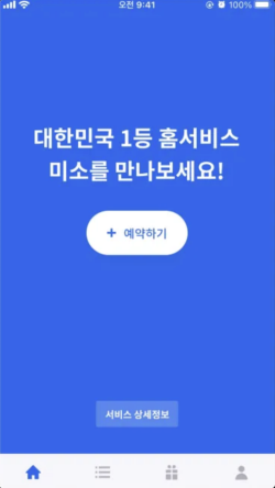 naver-139-004
