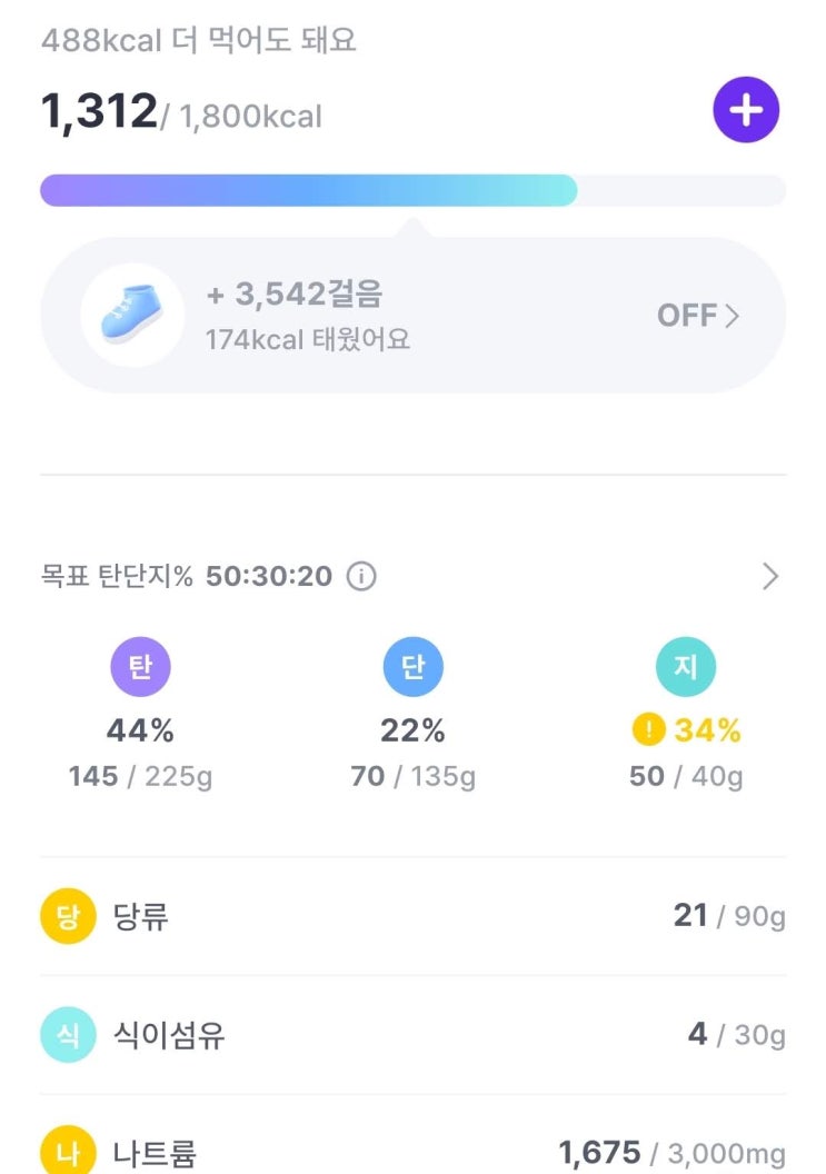 naver-139-008