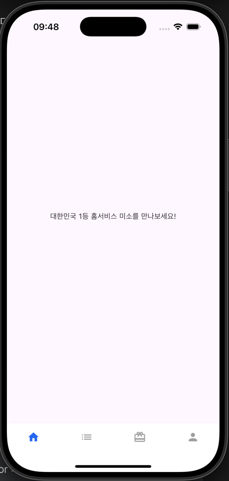 naver-140-001
