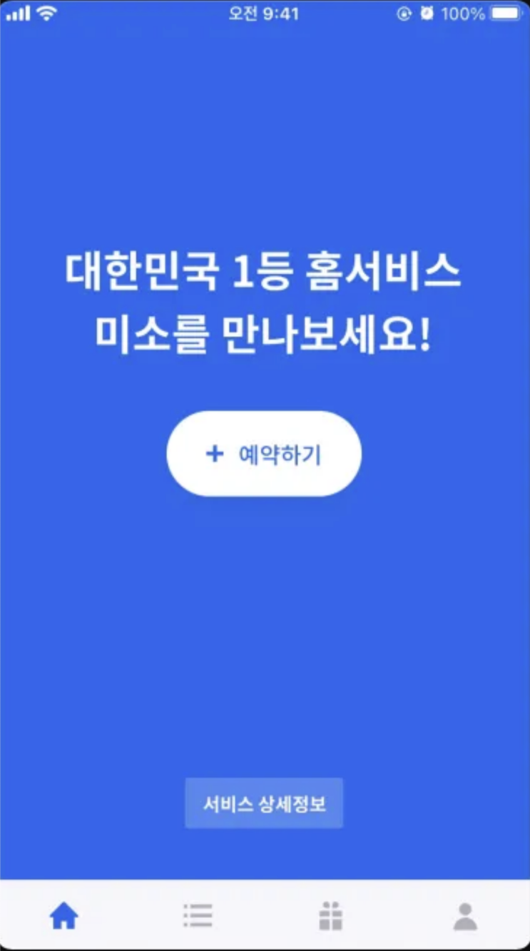 naver-140-002