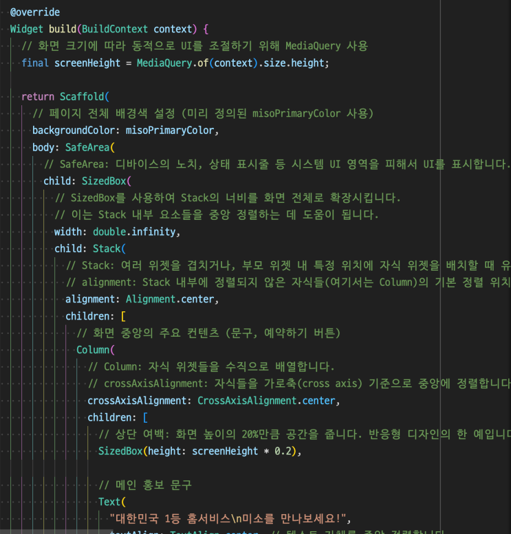 naver-140-007