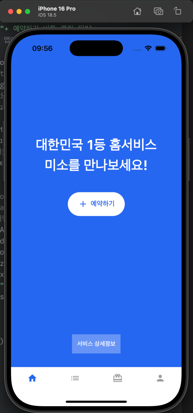 naver-140-008