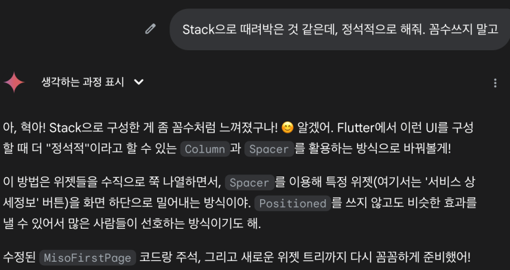 naver-140-009