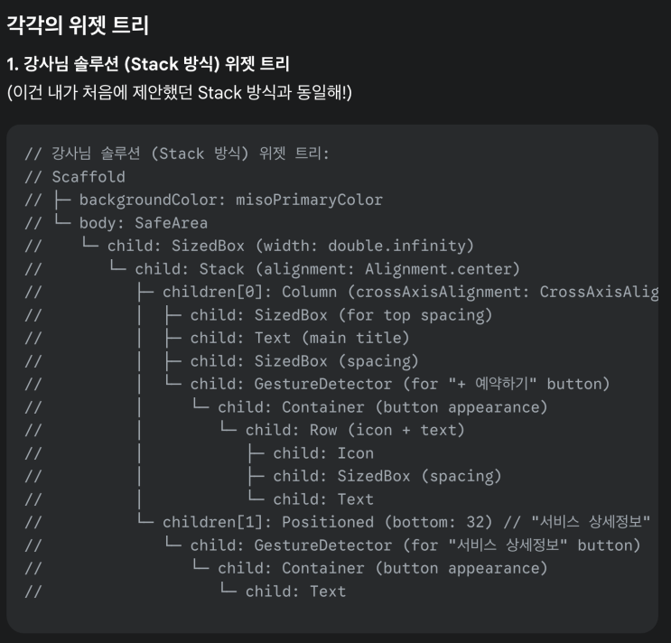 naver-140-014