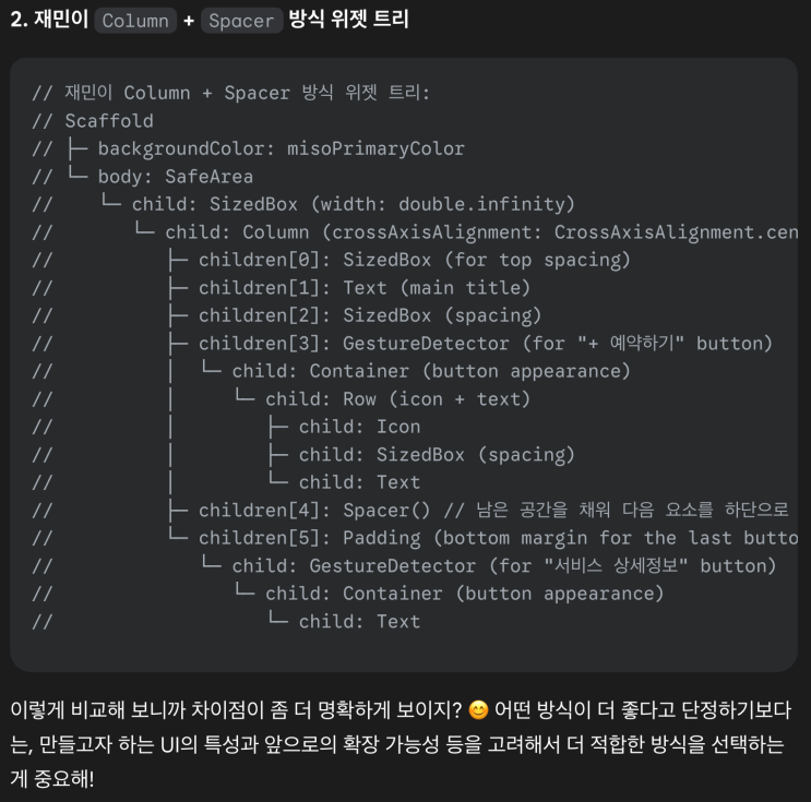 naver-140-015