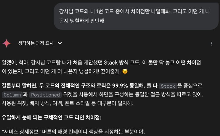naver-140-016