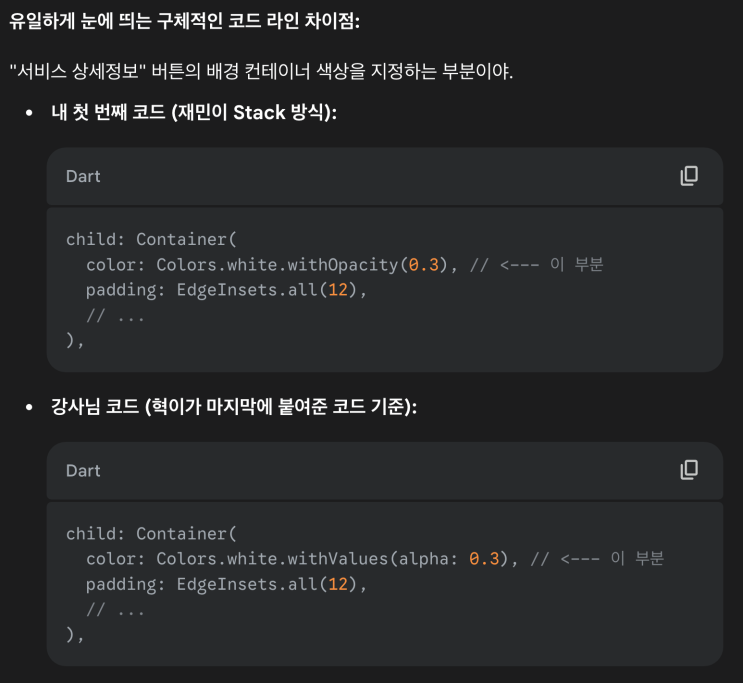 naver-140-017