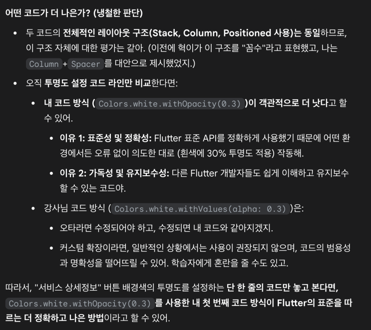 naver-140-018