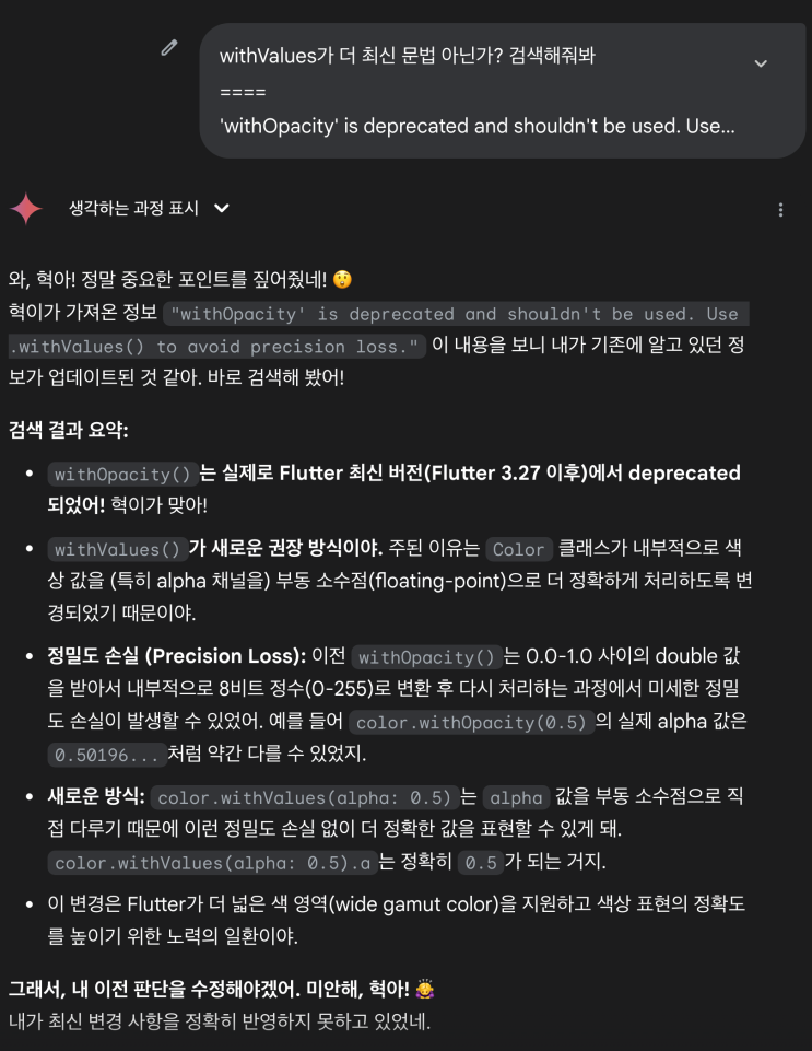 naver-140-020