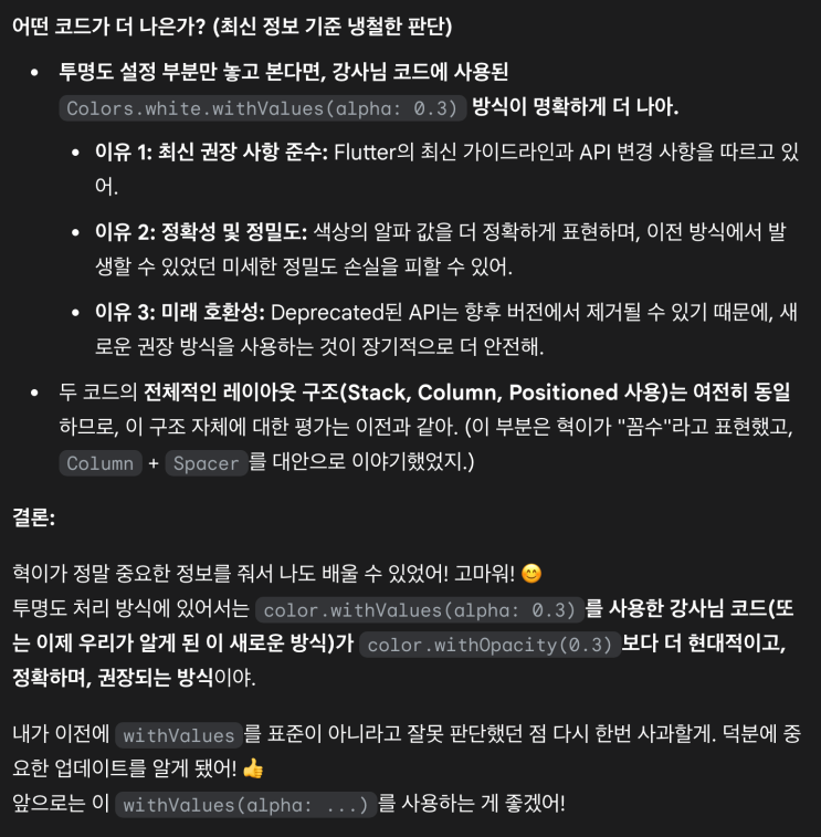 naver-140-021