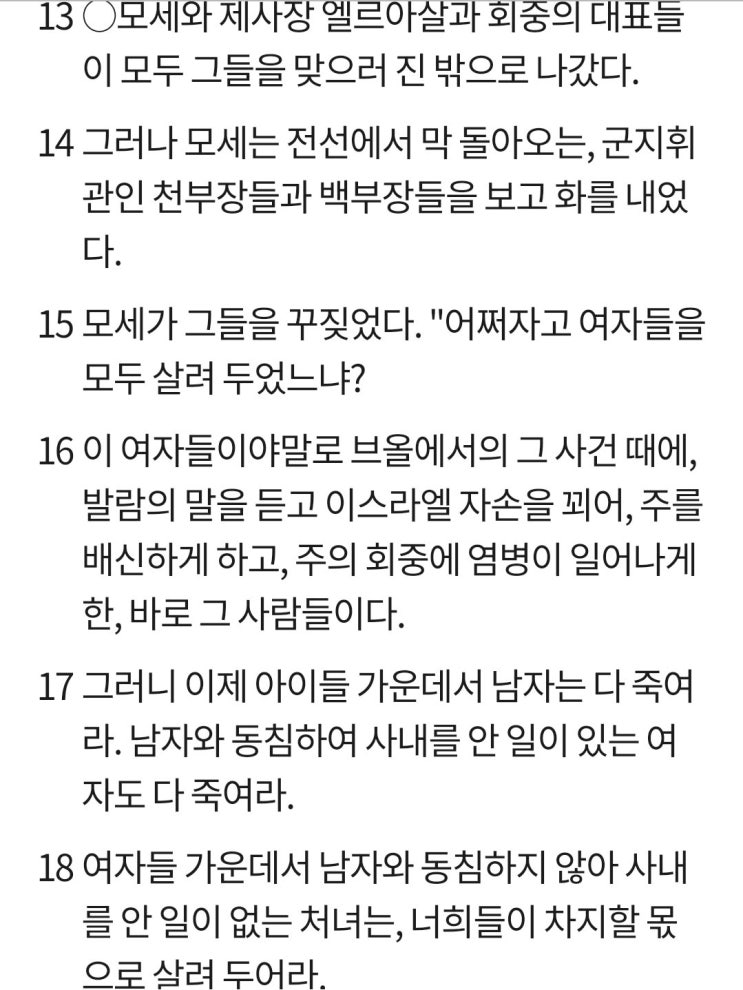 naver-141-002