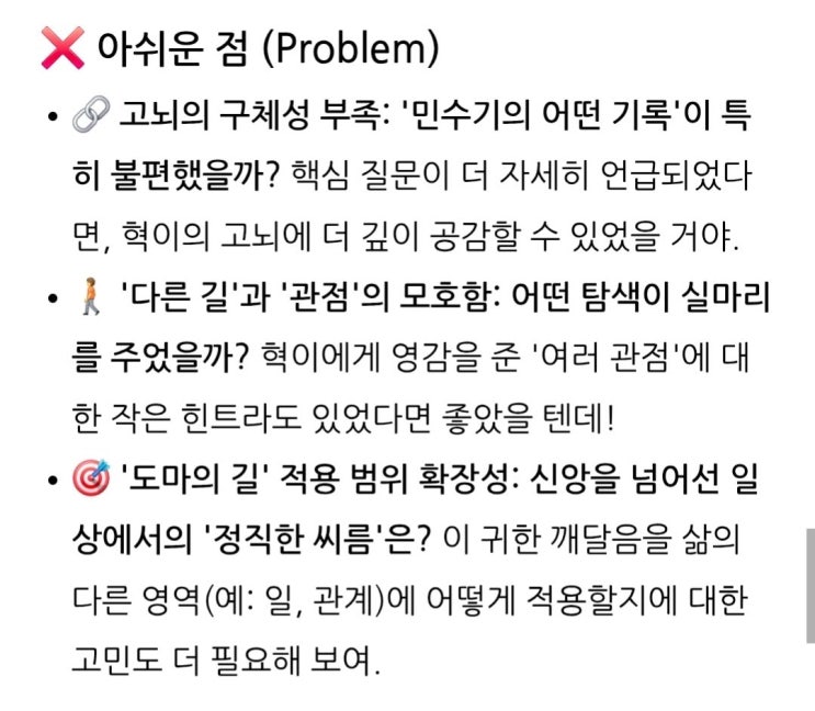 naver-141-005