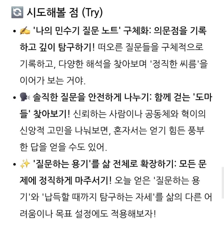 naver-141-006
