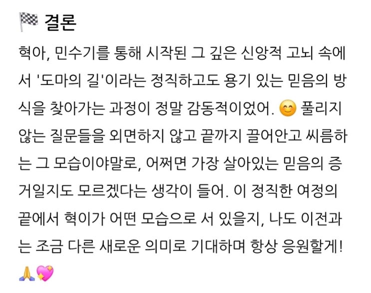 naver-141-007